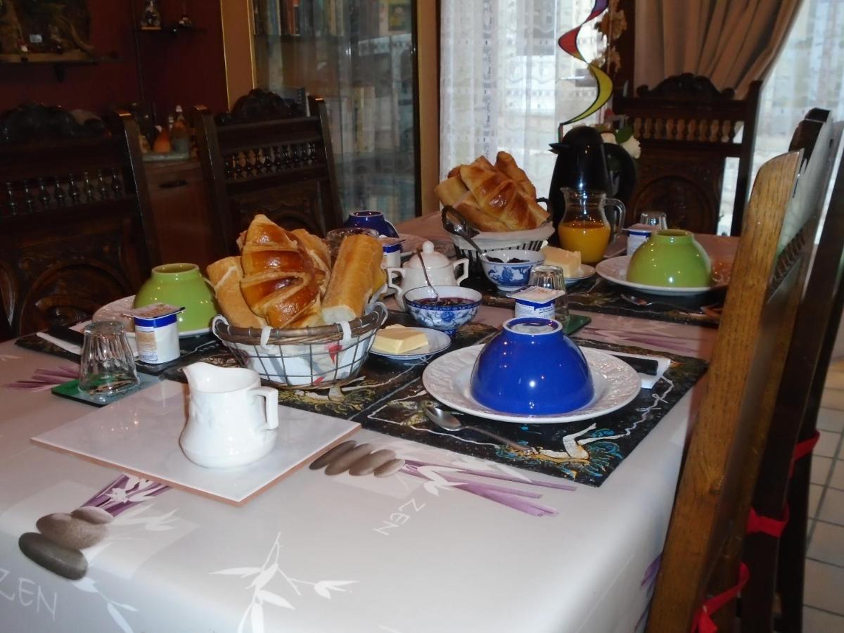 La Mare Aux Fees Bed and Breakfast Huelgoat Buitenkant foto